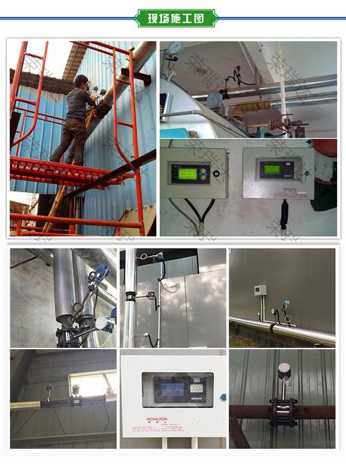 深圳市廠家直銷防爆蒸汽渦街流量計 - 中國儀器儀表批發交易網