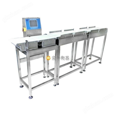 多級(jí)分選秤
