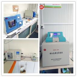 化驗室設備報價 廠家