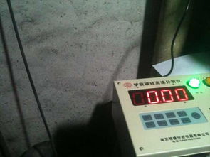 碳硅儀 碳硅分析儀器廠(chǎng)家 爐前快速碳硅分析儀價(jià)格產(chǎn)品圖片高清大圖