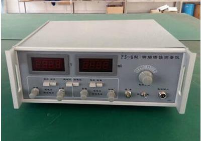 先進(jìn)鋼筋銹蝕儀現(xiàn)貨銷售 上海市銹蝕儀供應(yīng)信息 可調(diào)式鋼筋銹蝕儀價(jià)格_儀器儀表欄目_