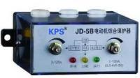 供應(yīng)銷售 KPS-K767 電機(jī)綜合保護(hù)器_儀器儀表_世界工廠網(wǎng)中國產(chǎn)品信息庫