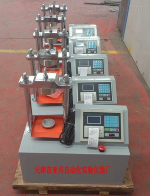 YDW-10型新標(biāo)準(zhǔn)水泥膠砂抗折試驗機廠家 水泥膠砂抗折試驗機價格_儀器儀表欄目