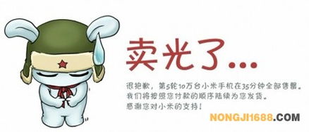 農(nóng)用機械的互聯(lián)網(wǎng)出海之路 創(chuàng)立國際品牌，想說愛你不容易